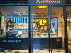 -LUNEURS月乐诗·烘焙甜品(前滩太古里店)
