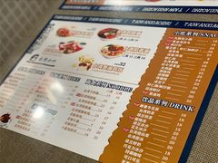 -台湾小竹(华宇广场店)