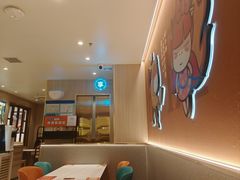 -豪享来(我格广场店)