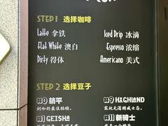 -Dogi&kiki Coffee(中心商务大厦店)