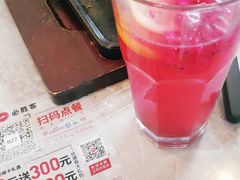 -必胜客(永泰店)