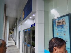 -中国建设银行(上海江月路支行)