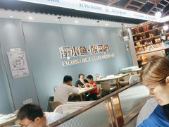 -溪雨观酸菜鱼(莘松路店)