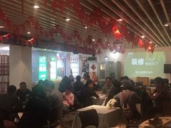 -一起装修网(集团店)