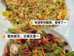 -阿浪海鲜连锁•海鲜加工•老字号(第一市场店)