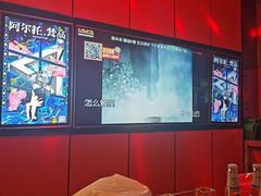 -星聚会KTV(复地活力城店)