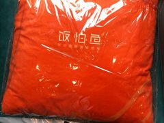 -饭怕鱼(阳光100店)