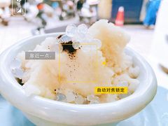 -糖潮糖水铺(省府店)