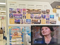 -欢乐口腔(望京分院)