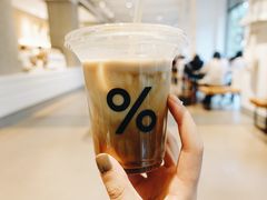 -% Arabica阿拉比卡咖啡烘焙工坊