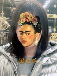 -愉己冥想·护发专门店