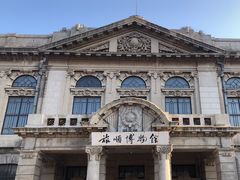-旅顺博物馆