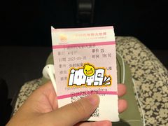 -浙影时代影城·宁波东门银泰店(原宁波时代电影大世界)