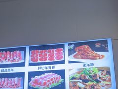 -虾大侠·盱眙龙虾老北京铜锅涮羊肉(金楠天街店)