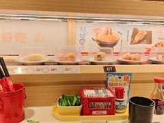 -三禾寿司(君尚店)