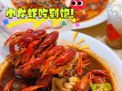 -刘栋梁大排档(淮海东路店)