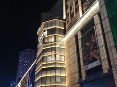 -龙湖西安曲江天街