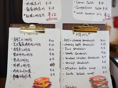 -Al Salam莫的三明治