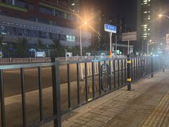 -魏氏庄园