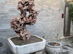 -齐白石旧居纪念馆