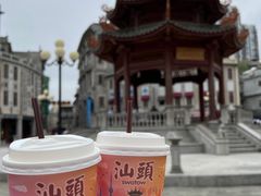 -汕头市小公园
