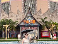 -南宁方特东盟神画