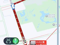 -郑州方特梦幻王国