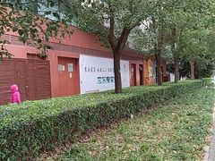 -徐记私厨(半淞园路店)