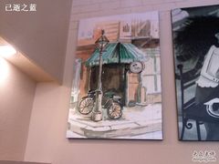 P04-12-10_11.36-可莎蜜兒(金沙学府店)