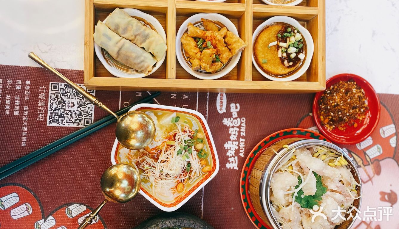 赵姨妈裹卷|藏在巷子里美味[调皮]
