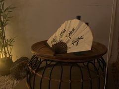 -秘境影院式酒店(苏州平江万达广场店)