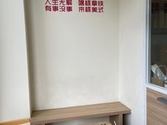 -福驎咖啡FURNING CAFE(固戍华丰店)