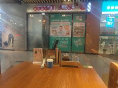 -哇蛙牛功夫面渝都料理(龙阳广场店)
