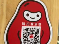 -嘉和一品粥(方庄店)