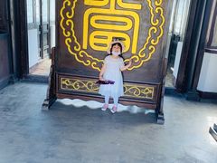 -清风小镇闯关东影视基地