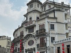 -汕头市小公园