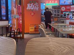 -红荔村肠粉(岗厦店)