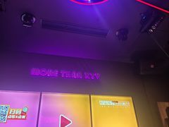 -星聚会KTV(景枫中心店)