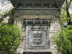 -白塔山公园