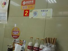 -胡家麻辣串(核桃园路店)