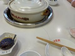 -土连锅·现熬养生汤锅(梁家巷店)