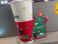-1点点(大渡口万象汇店)