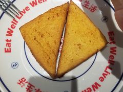 -周沫西餐(嘉禾金铂天地店)