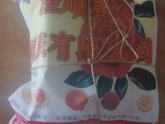 -芦庄子桂顺斋(和平路总店)