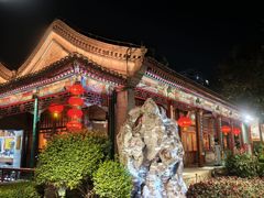 -白家大院·王府宫廷菜(苏州街店)