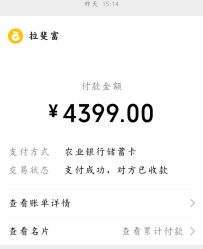 -帆拉斐婚纱摄影(春熙店)