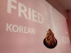 -悠个炸鸡(南京创始店)