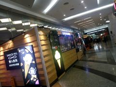 -燕莎友谊商城(金源店)