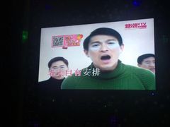 -糖潮量贩KTV(高新万达广场店)