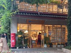 -猫的天空之城概念书店(束河店)